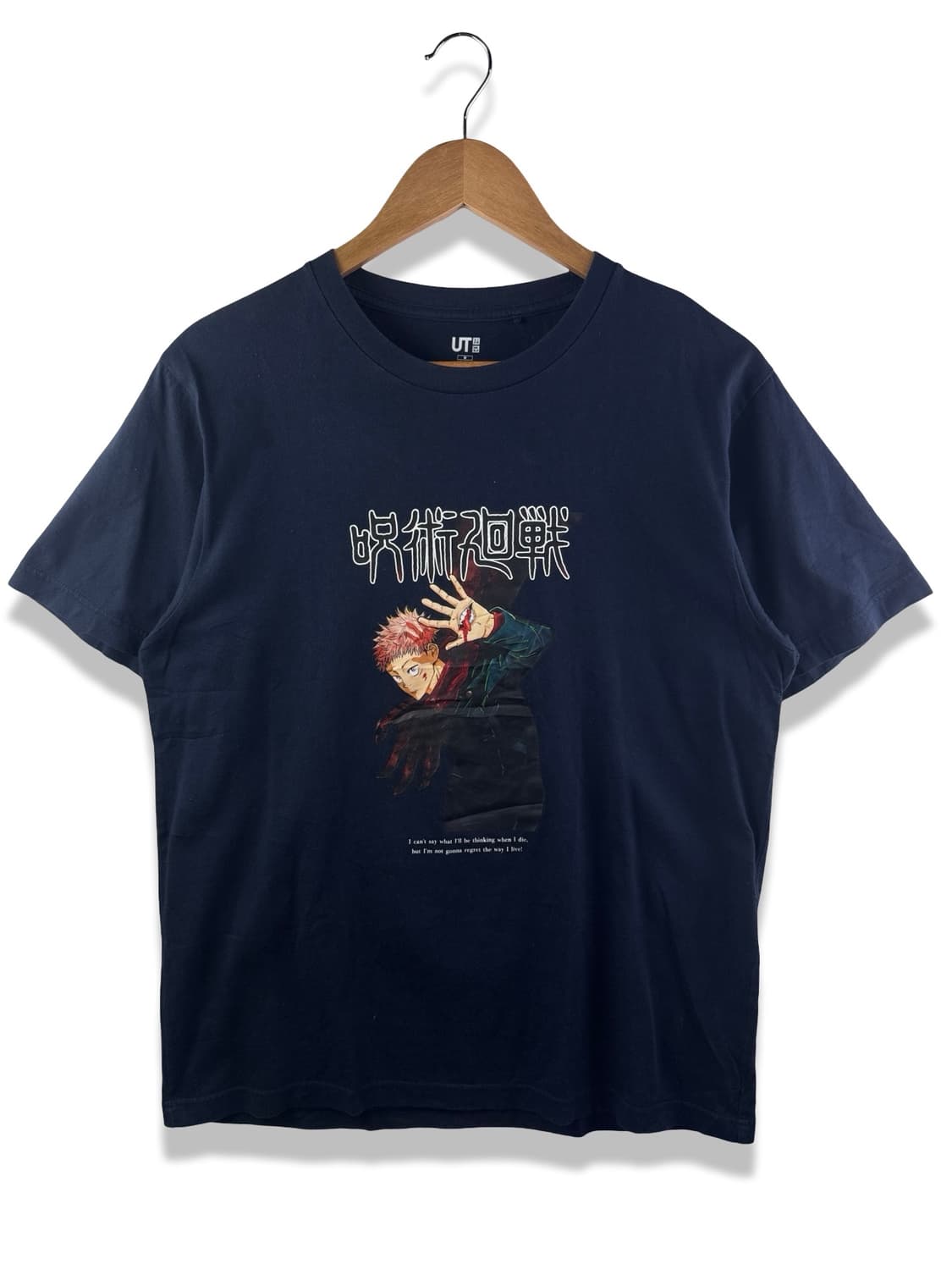 주술회전 UT 슬리브1892 상품이미지1