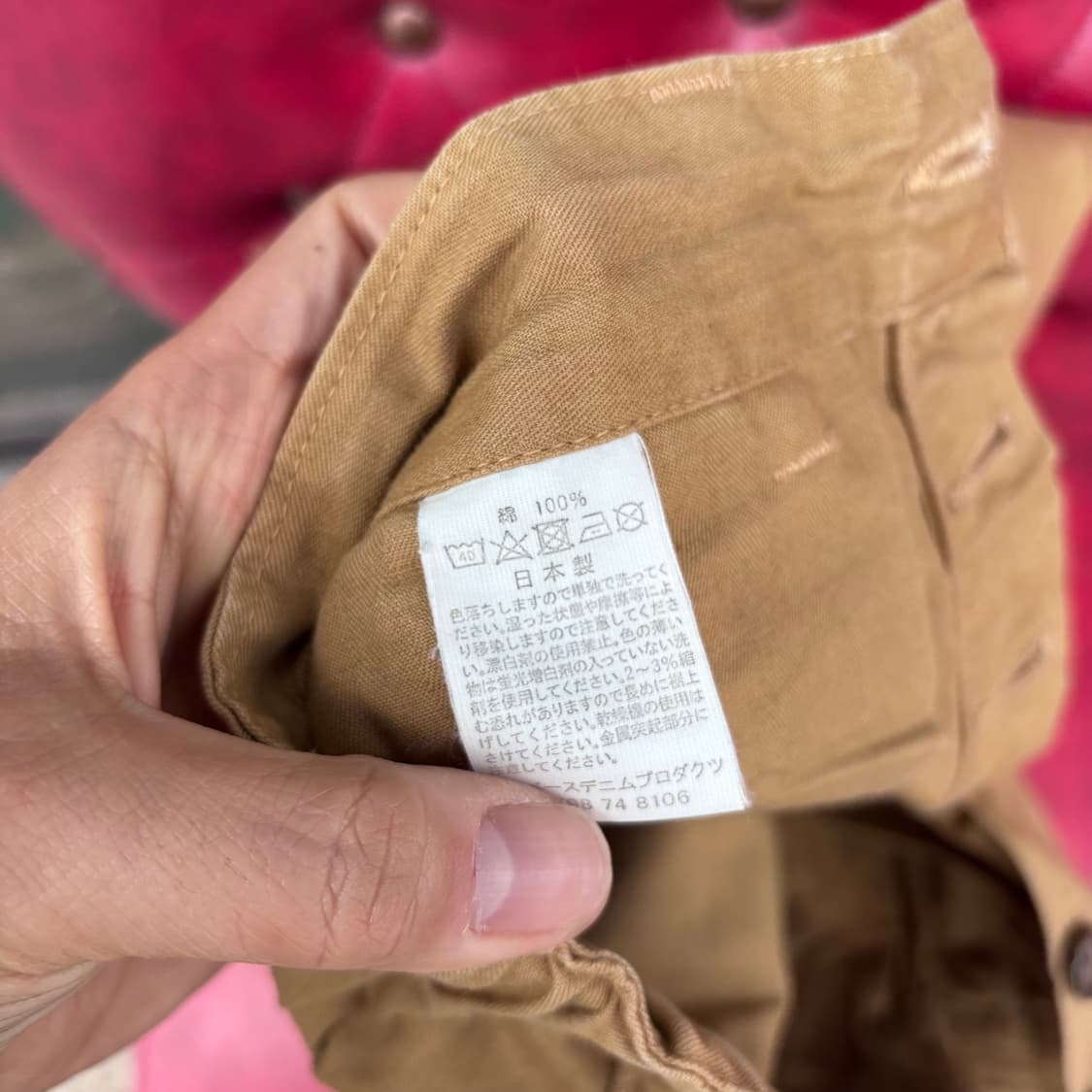 일본 오어슬로우 프렌치 워크 팬츠 상품이미지10