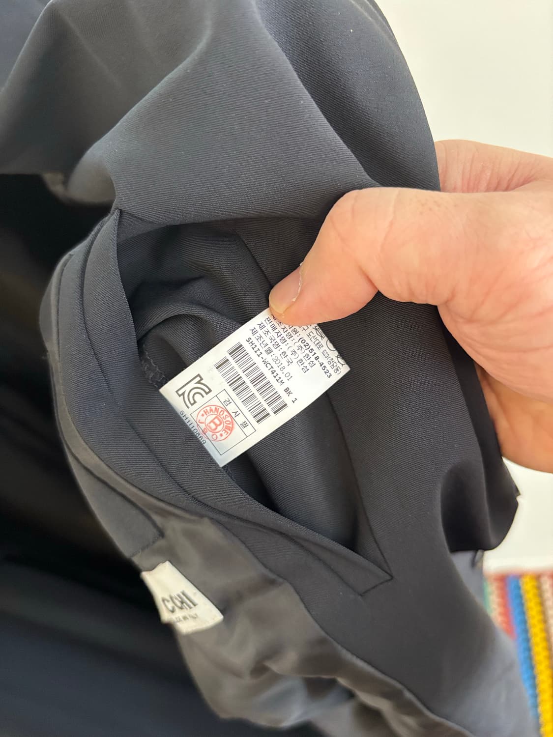 시스템옴므 오버핏 롱 트렌치코트 상품이미지5