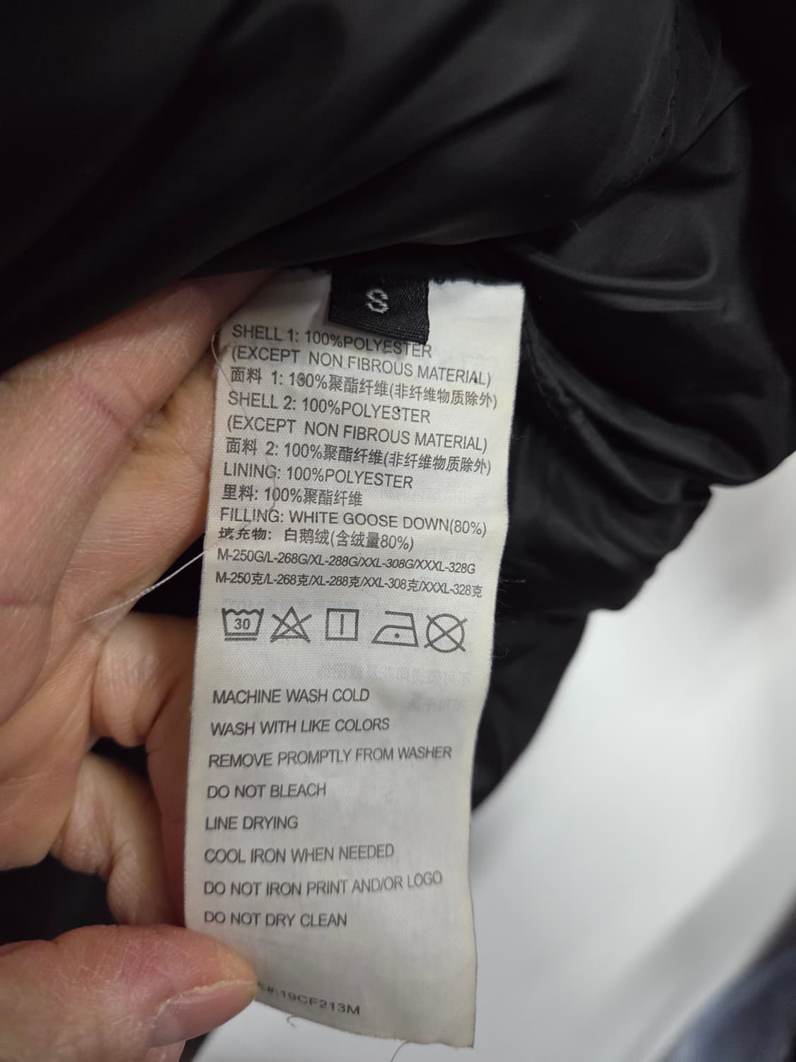 스파이더 블랙 구스 패딩 여성 점퍼 S Y2K  상품이미지4