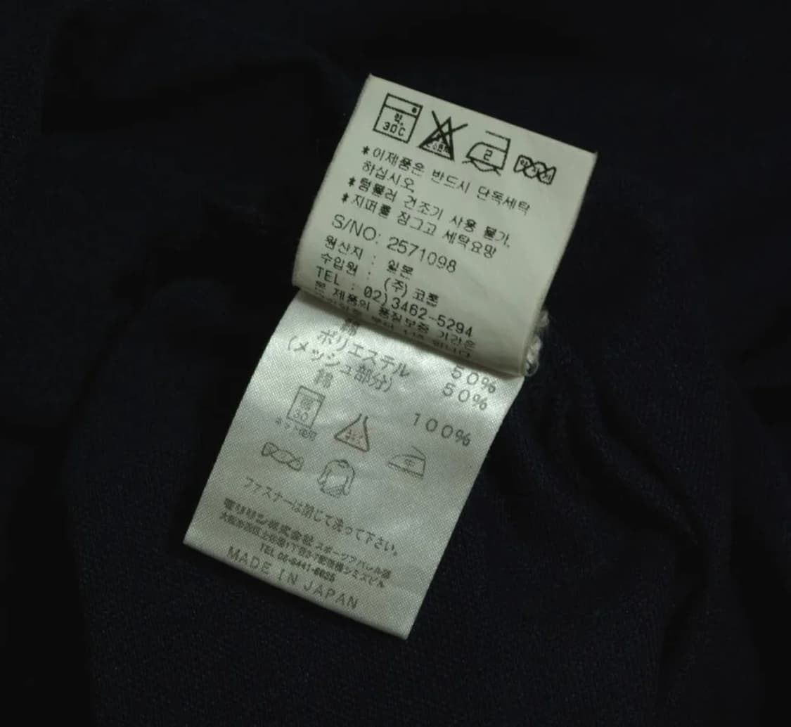 던롭 집업 골프티셔츠 LL 상품이미지6