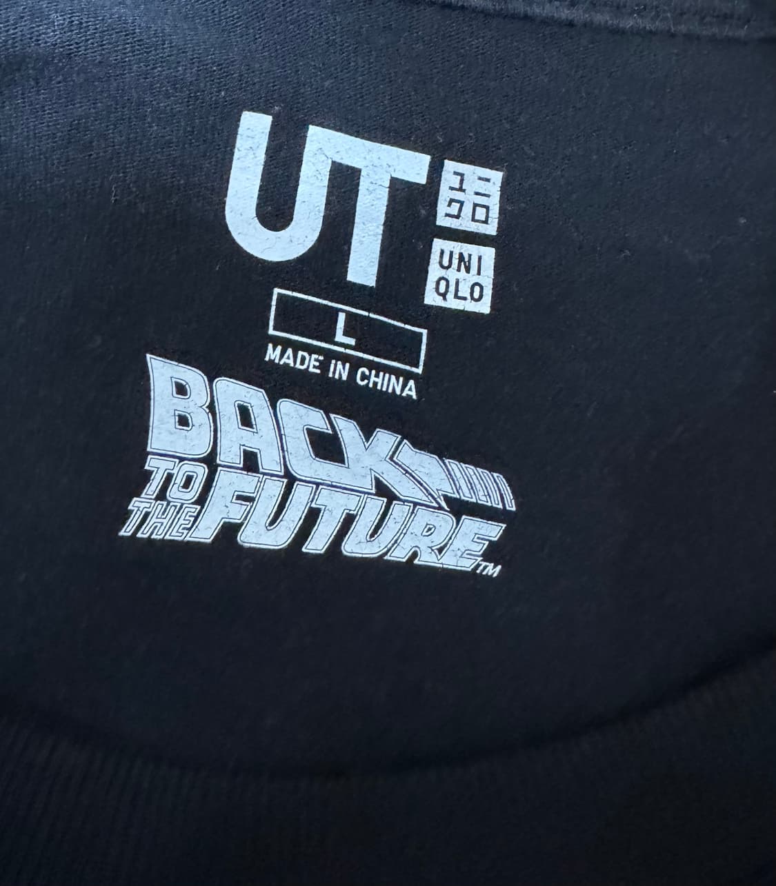 영화 백투더퓨쳐 티셔츠 L 상품이미지3