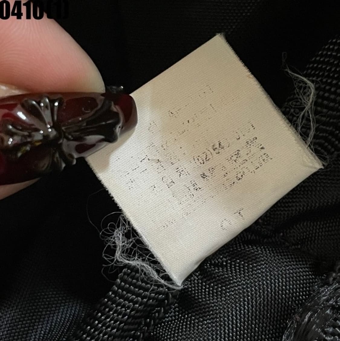 나이키 acg 백팩 상품이미지6