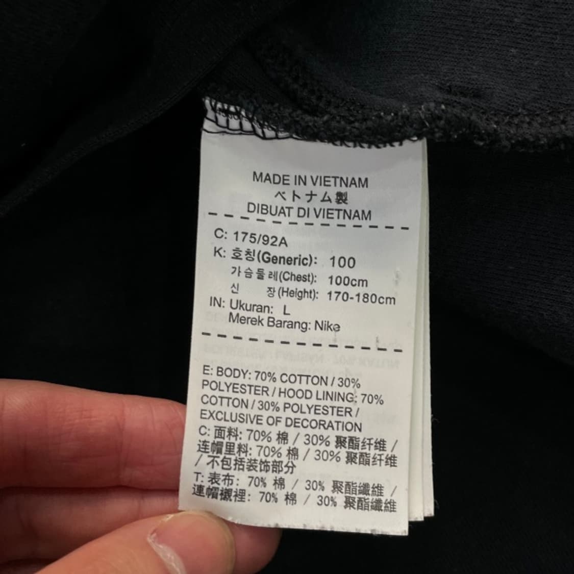 100 나이키 테크팩 후드집업  상품이미지4