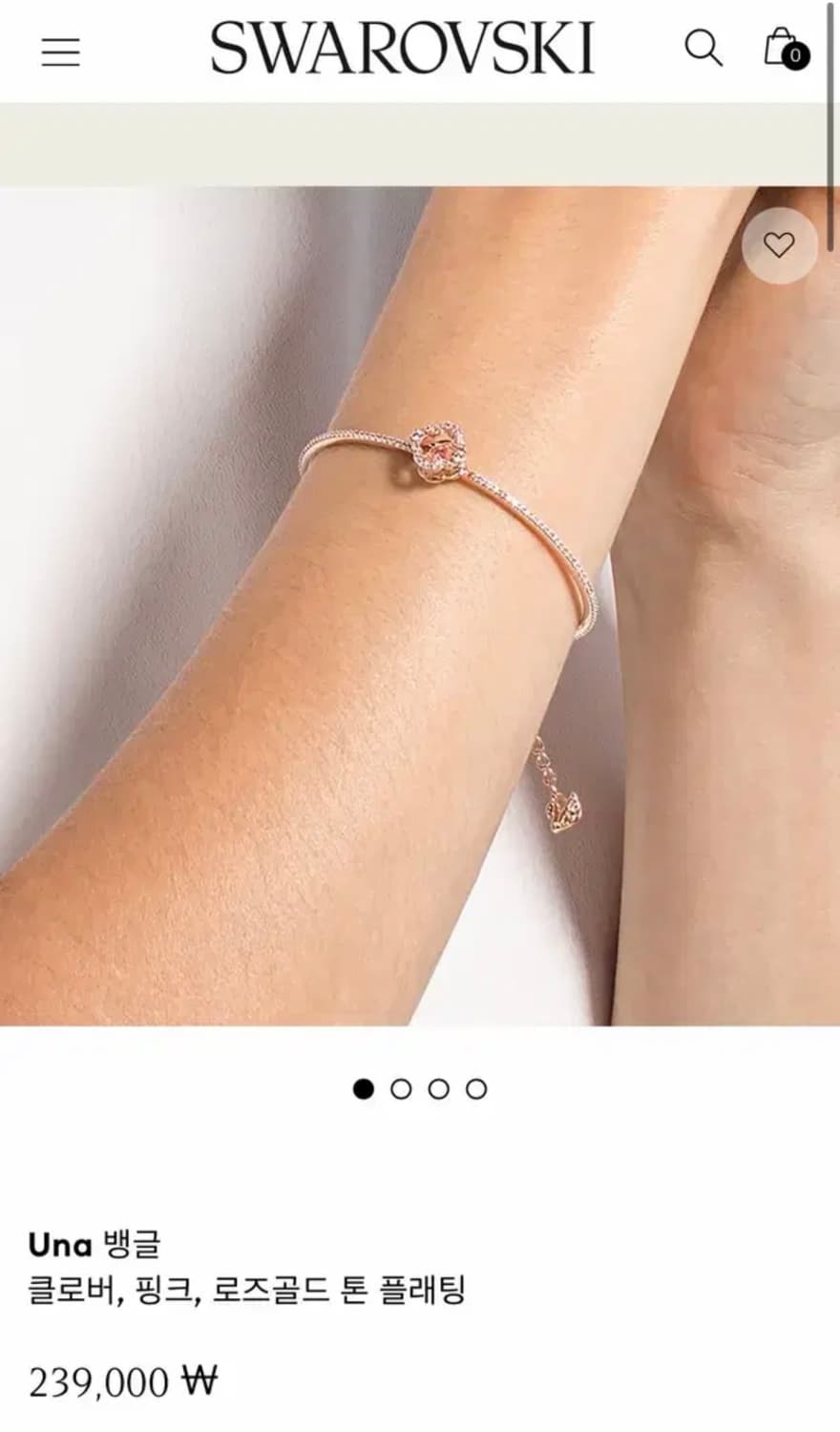 스와로브스키 팔찌 상품이미지1