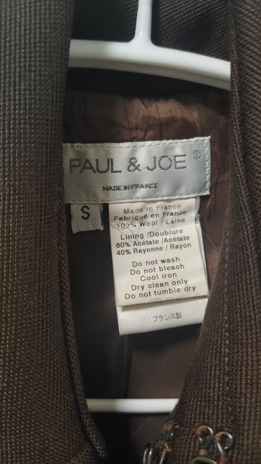 폴앤조 브라운 코트 S 상품이미지3