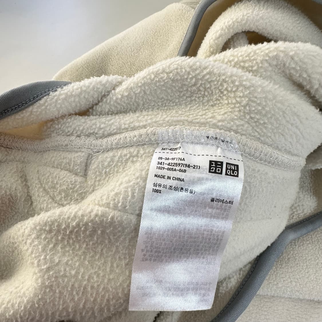 S 유니클로 아이보리 반집업 후리스 상품이미지6