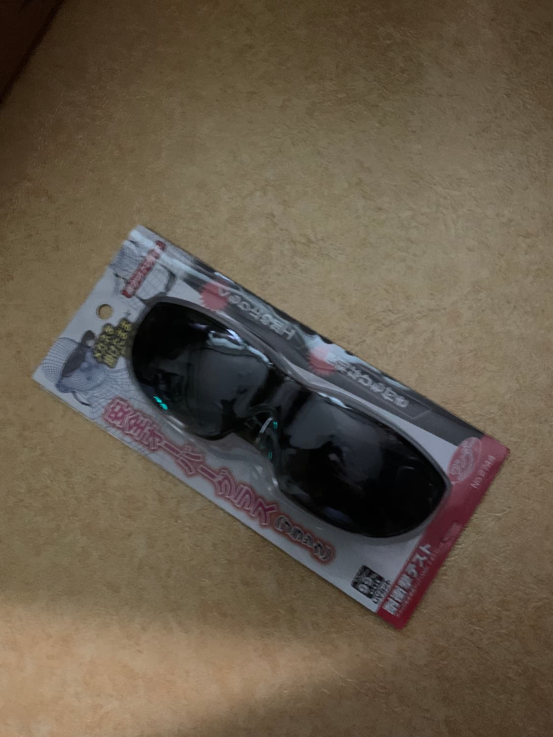 칸예 기무네 선글라스 상품이미지1