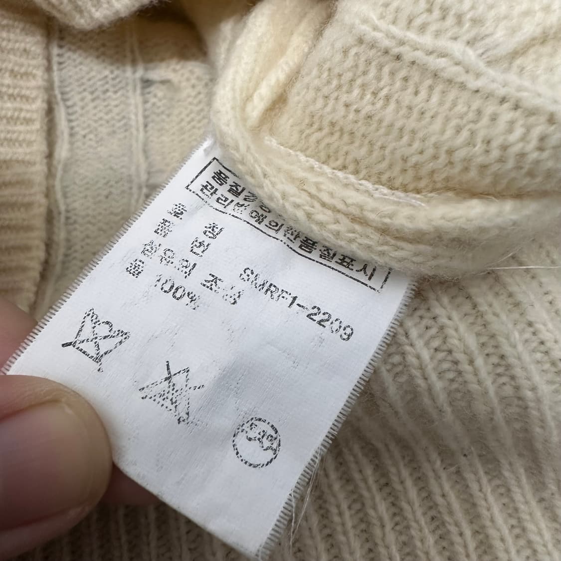 POLO 폴로 랄프로렌 여성 가디건 아이보리 S 상품이미지8