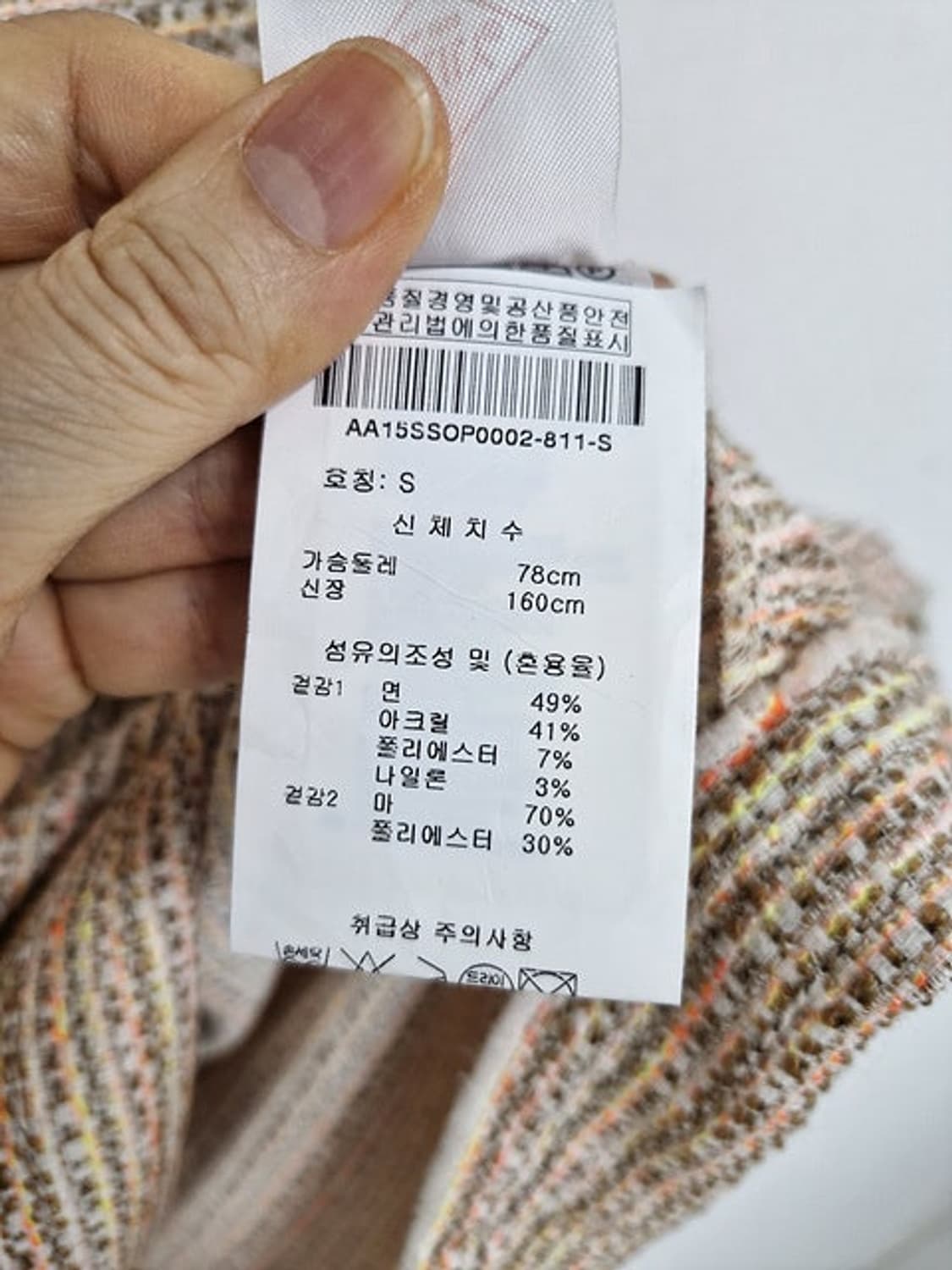 오일릴리 원피스  상품이미지6