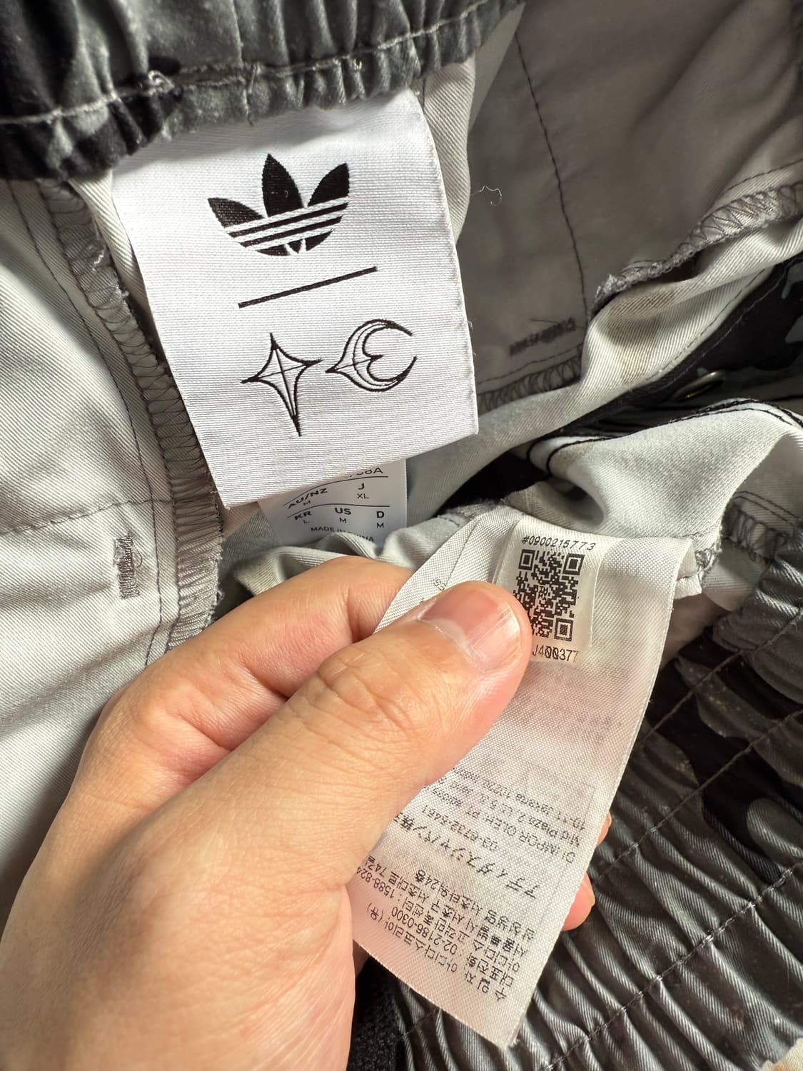 (L)떠그클럽 아디다스 콜라보 트랙 팬츠 급처합니다 상품이미지6