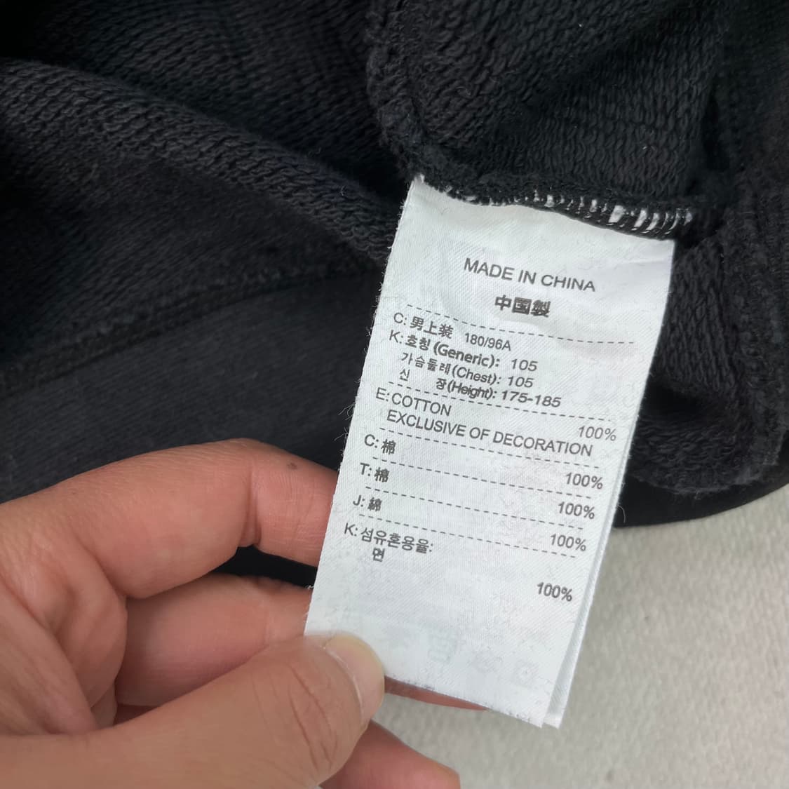 100 나이키 백로고 후드집업 상품이미지4