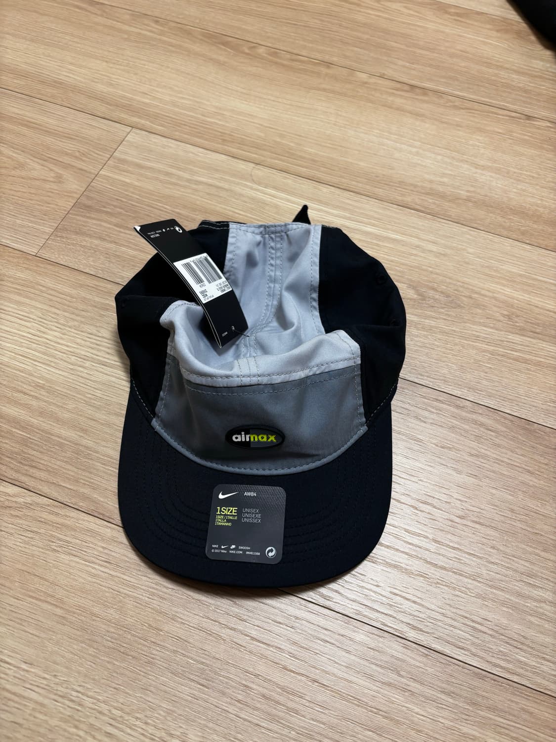 나이키 에어 맥스 캡 상품이미지1