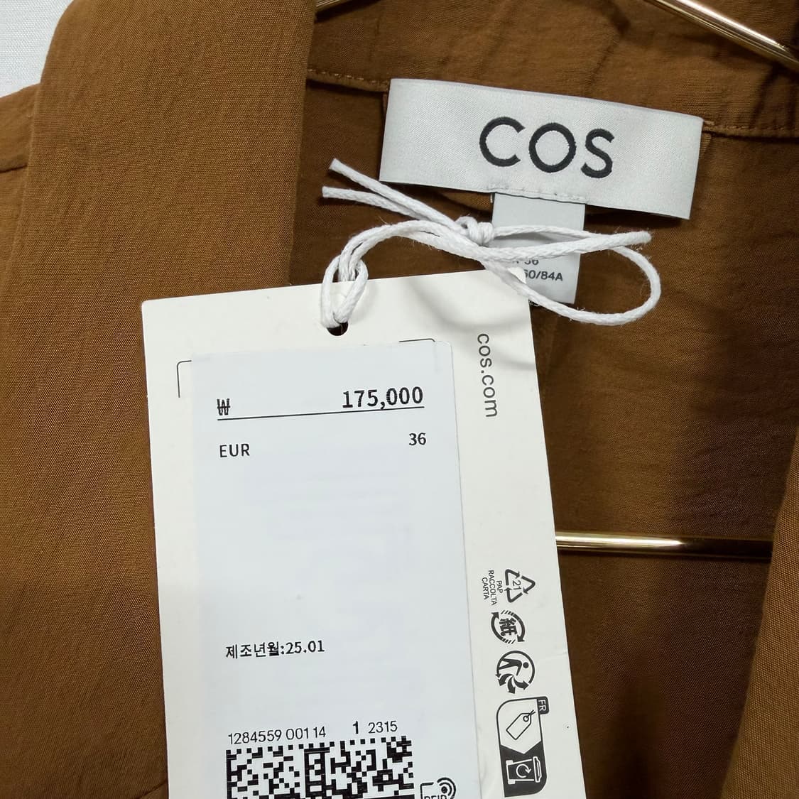 25FW 코스(COS) 사이드 벨트 셔츠 원피스 (새상품) 상품이미지8