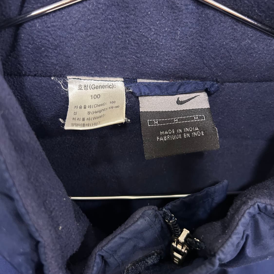 나이키 올드스쿨 인터밀란 로고 경량패딩 상품이미지3