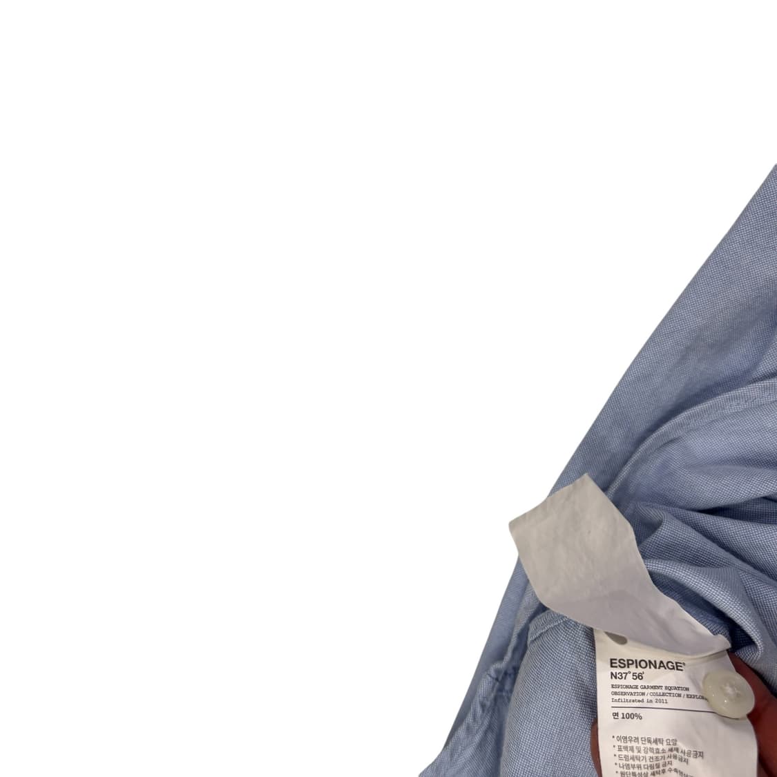 에스피오나지 오버 핏 옥스퍼드 셔츠 상품이미지4