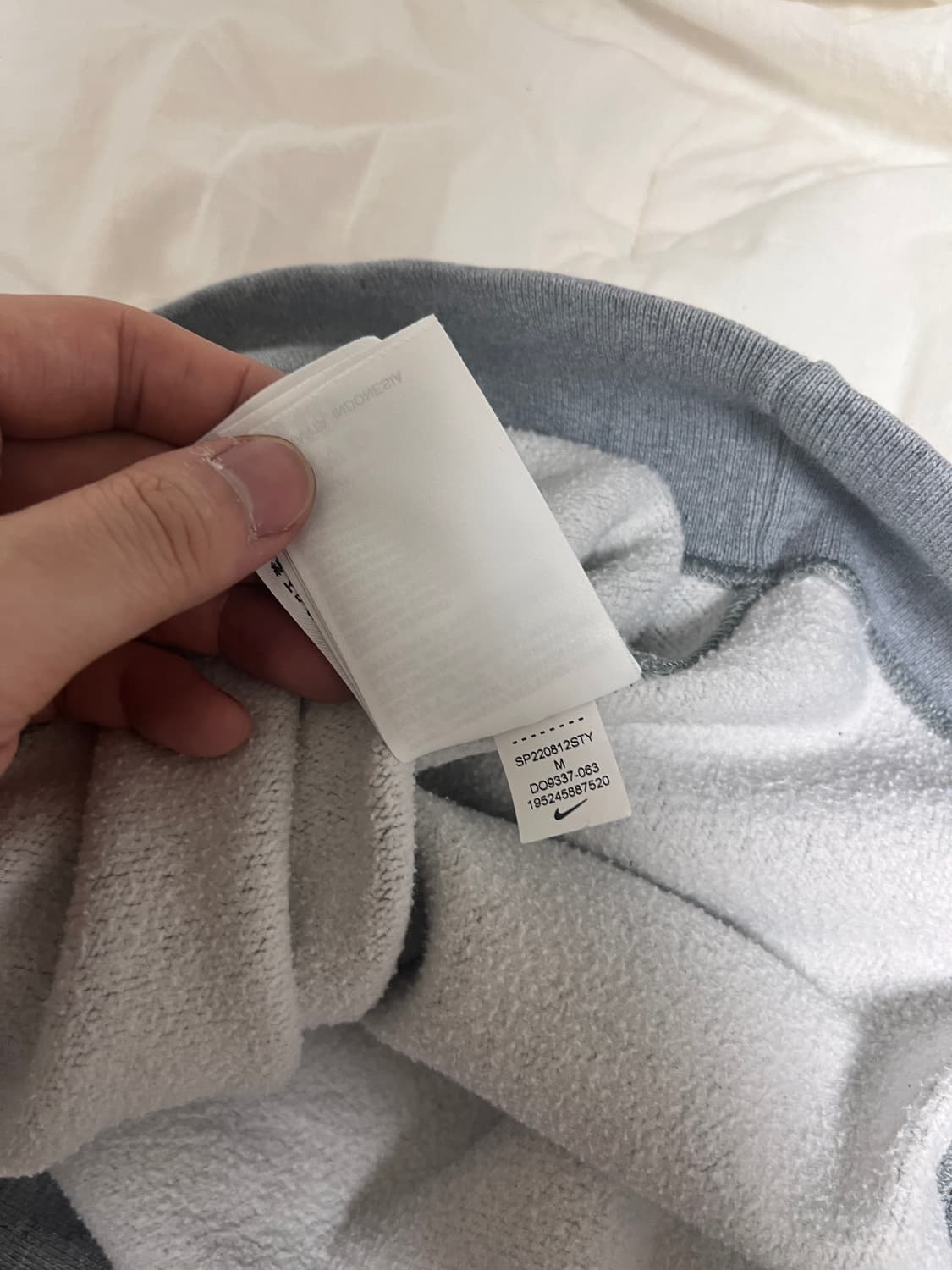 나이키 X 스투시 NRG 플리스 크루넥 다크 그레이 헤더 M사이즈 상품이미지5