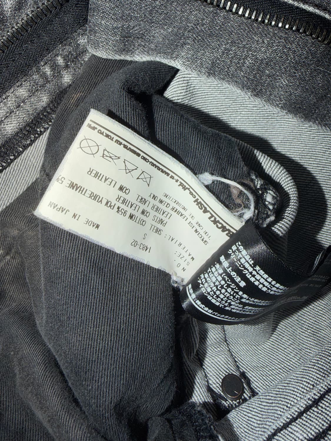 Isamu Katayama Backlash denim 상품이미지6