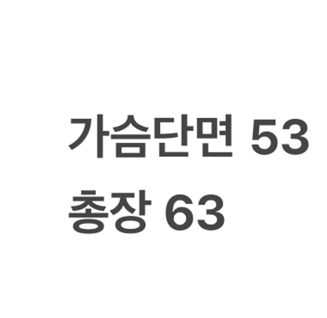 [정품/S] 노스페이스 아이보리 뽀글이 플리스 자켓 b18 상품이미지10