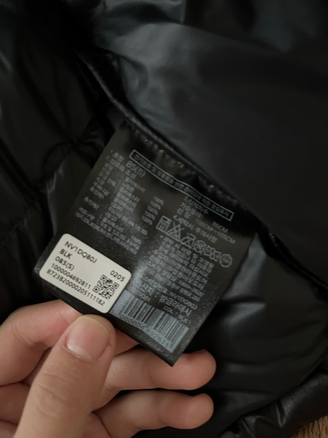 NV1DQ80J 화이트라벨 여성 노벨티 눕시 RDS 다운 베스트_BLAC 상품이미지5