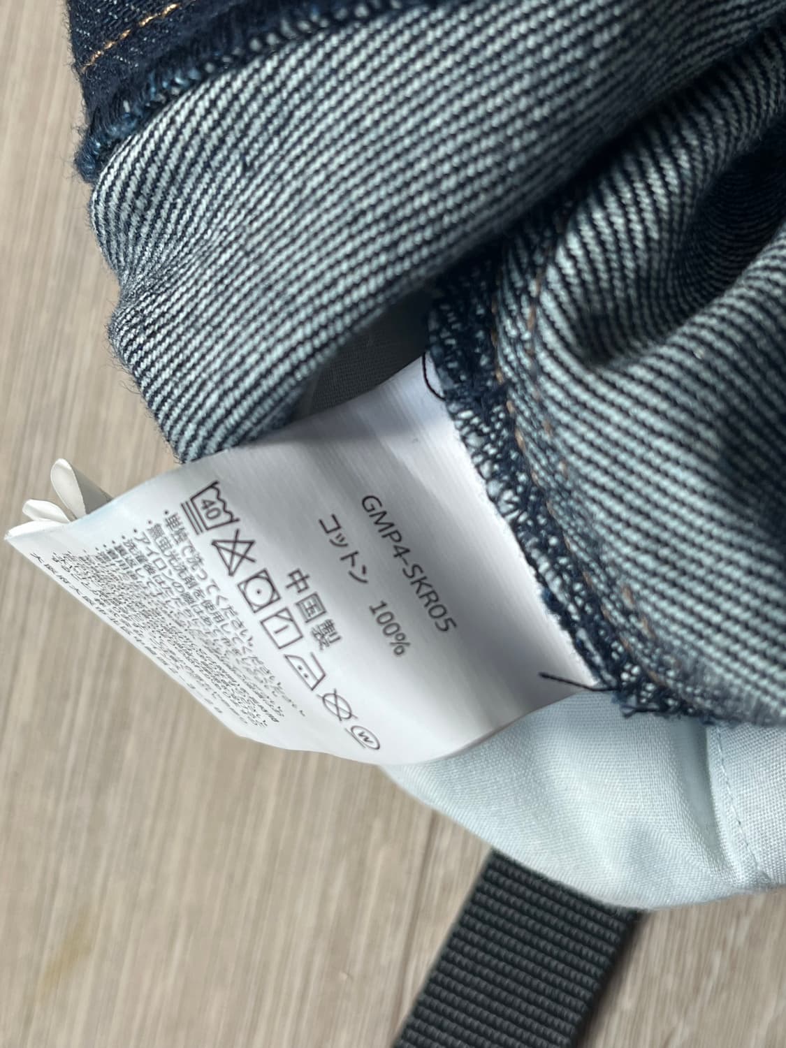 GRAMICCI 그라미치 팬츠_다크인디고_M 상품이미지3