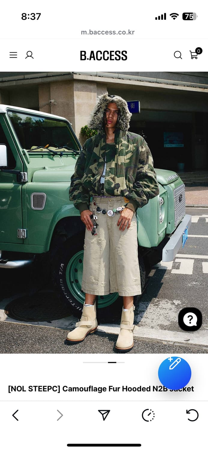 B.access 카모 퍼 자켓 (3size) 상품이미지5
