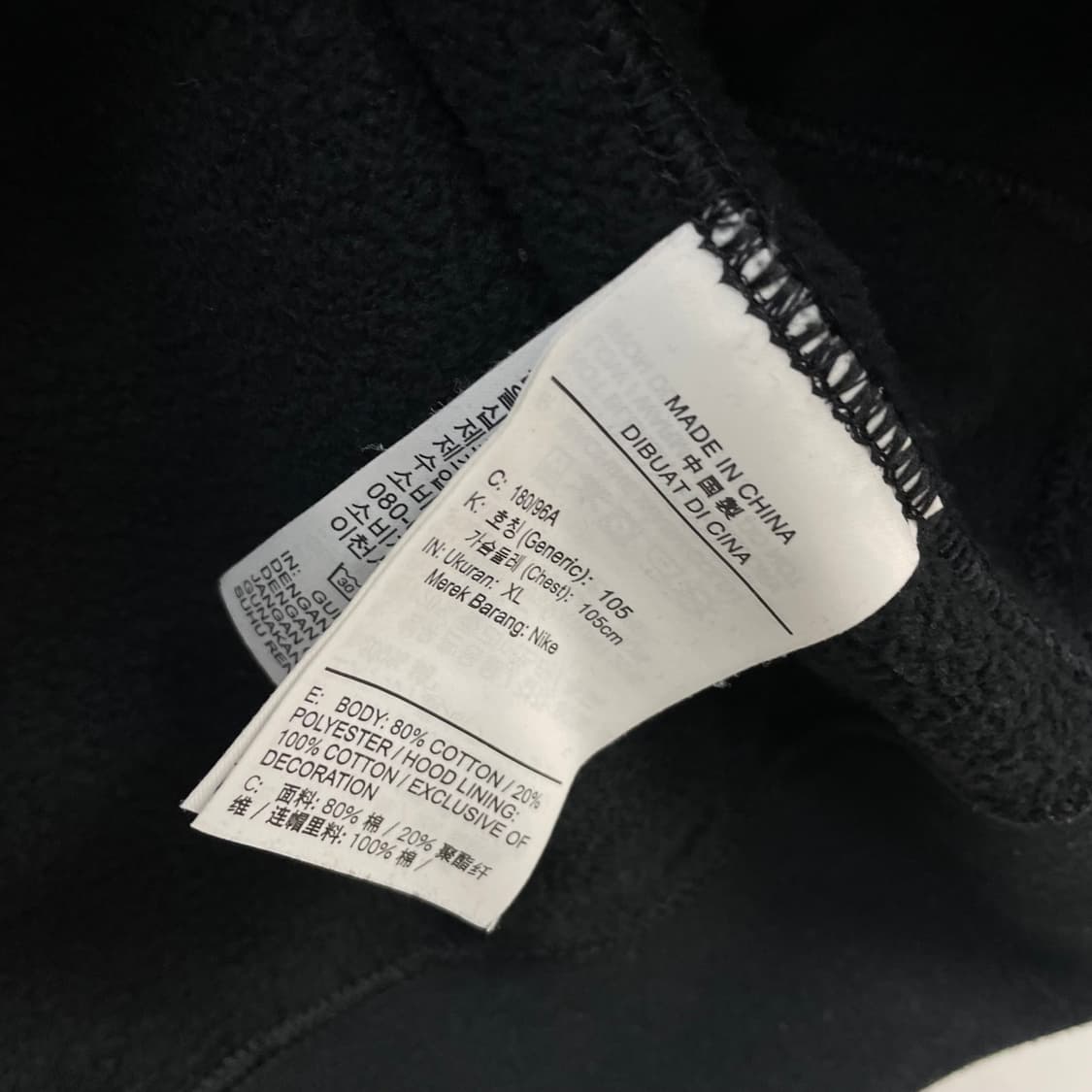 Nike new ultra drip hoodie 상품이미지7