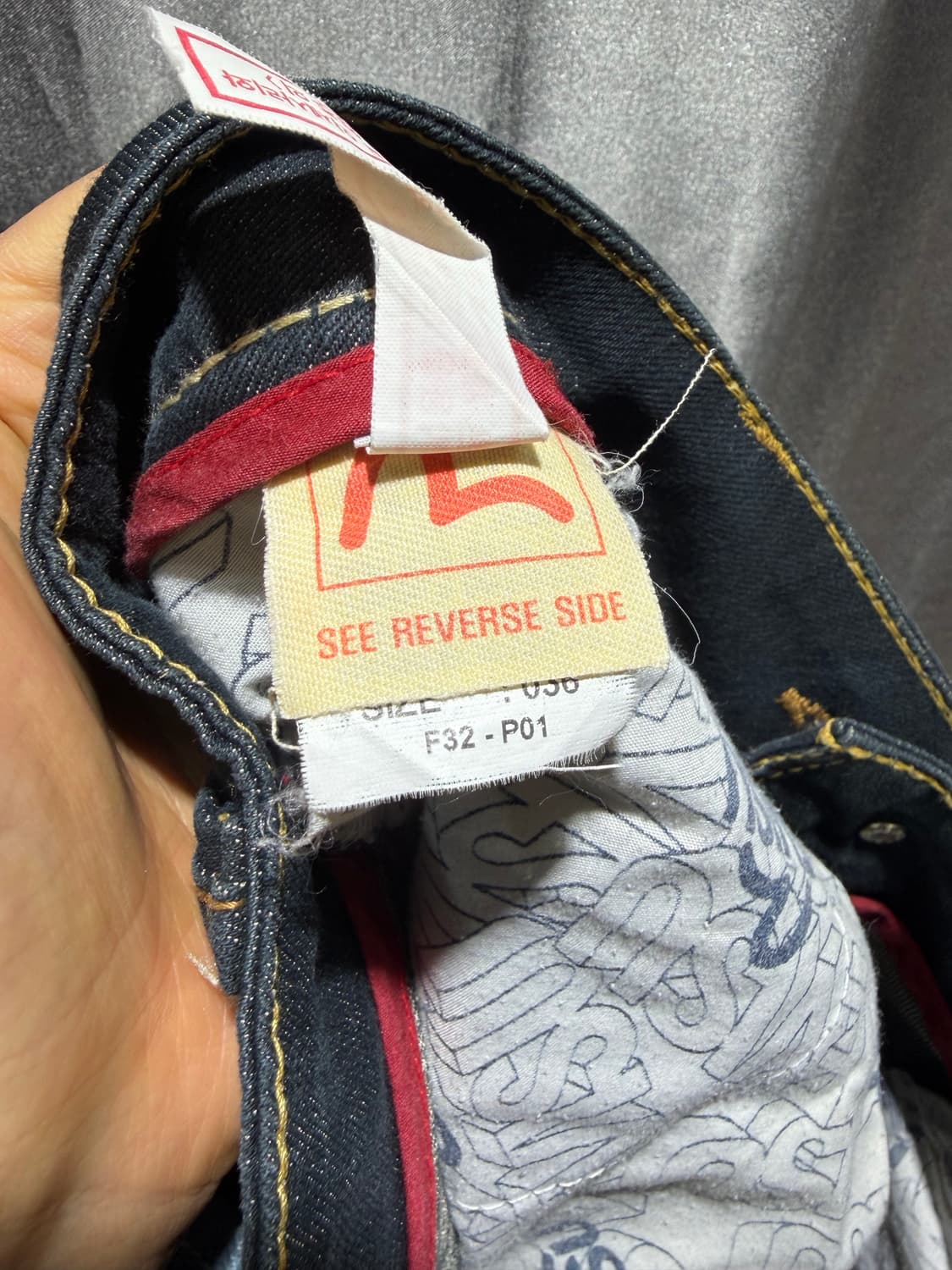 37in EVISU UNIQUE 에비수 골드라인 셀비지 데님팬츠 상품이미지9