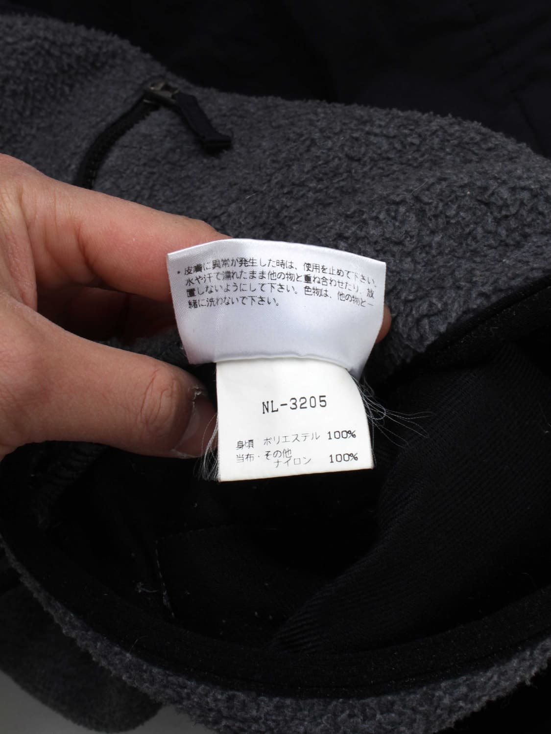 90-00s THE NORTH FACE (M) 상품이미지5