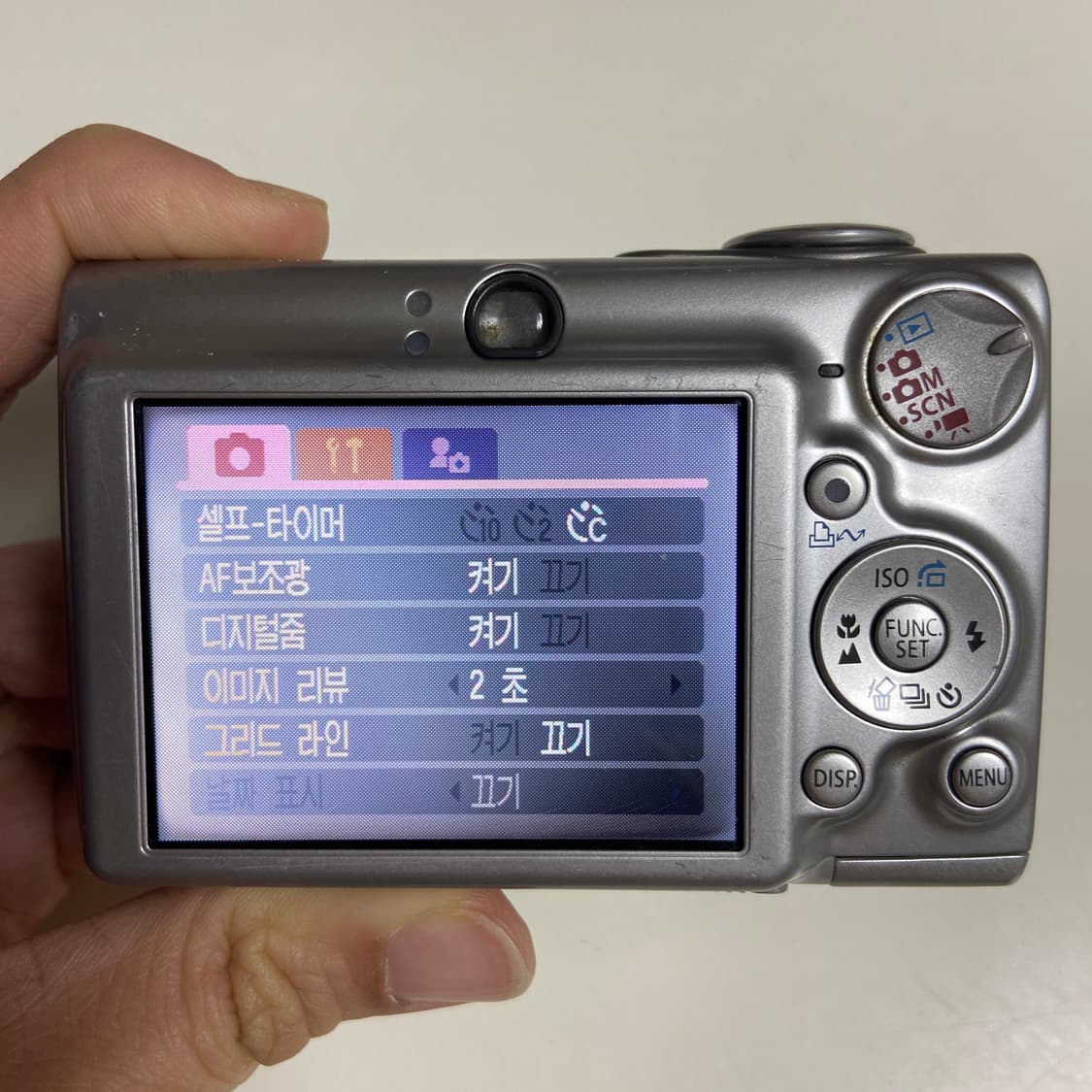 캐논 익서스 750 카메라 상품이미지5