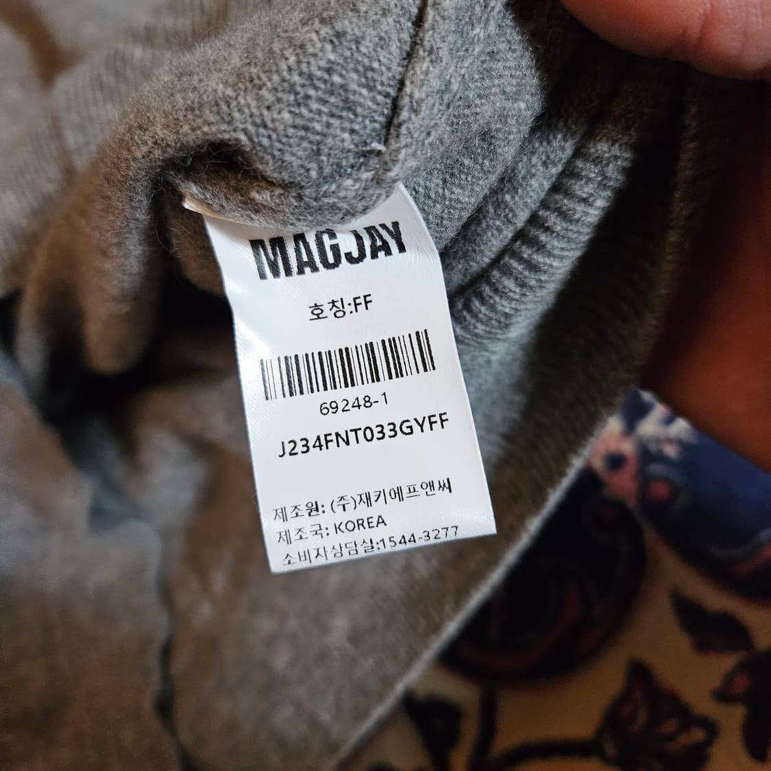 매그제이(MAGJAY) 소프트 캐시미어 울 혼방 니트 Free 상품이미지7