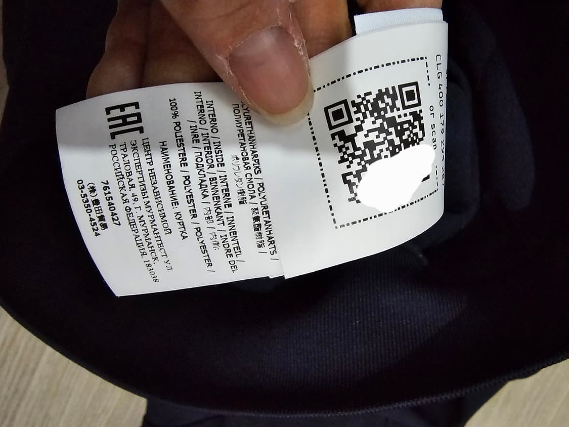 정품 22SS 스톤아일랜드 소프트 쉘 후드 자켓 90/S 상품이미지7