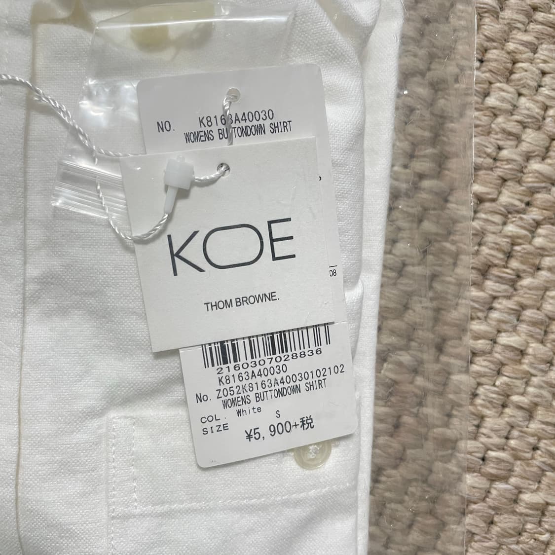 톰브라운 X KOE 코에 콜라보 셔츠 새상품 상품이미지4