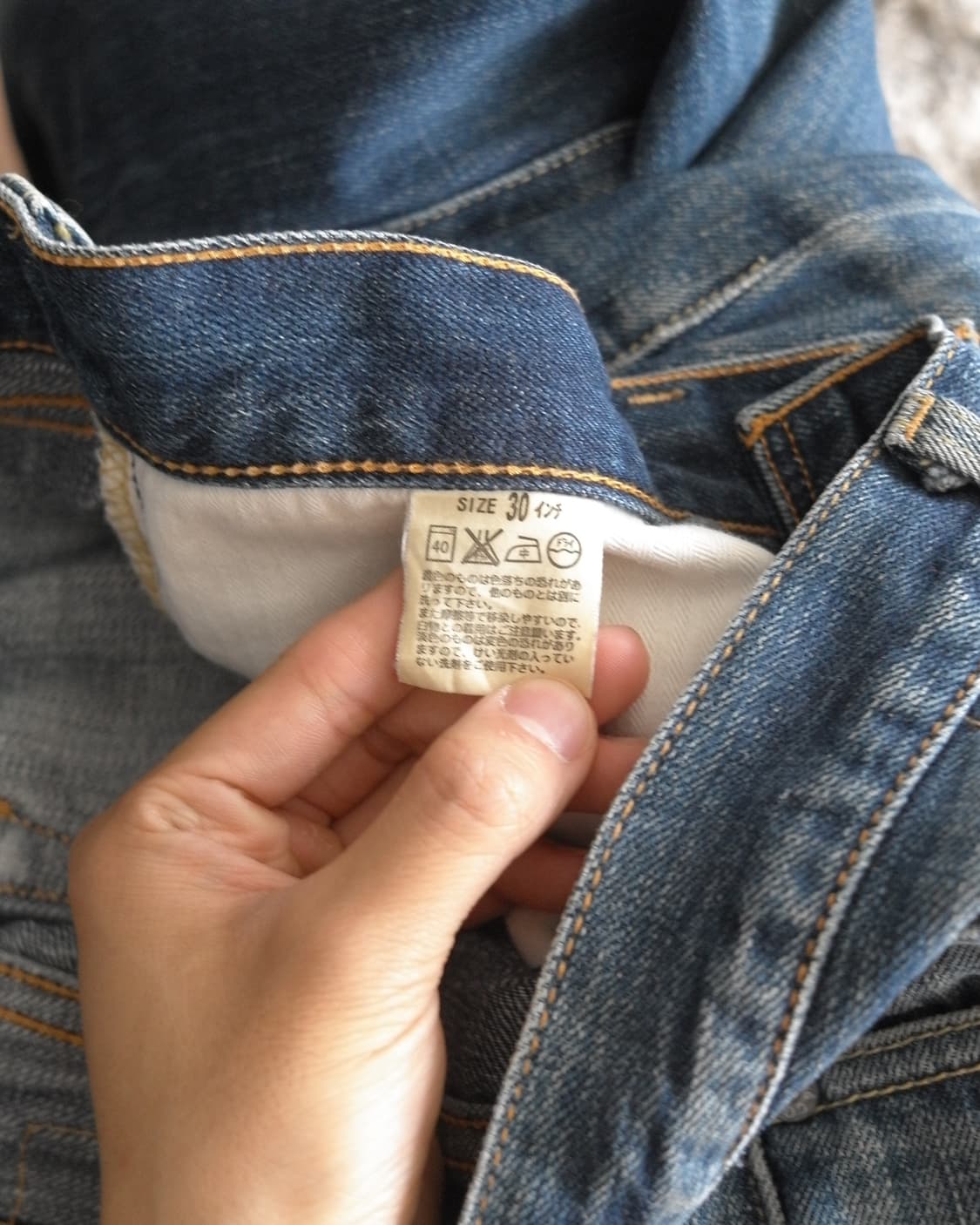 00s LEVIS 517 (29) 상품이미지8