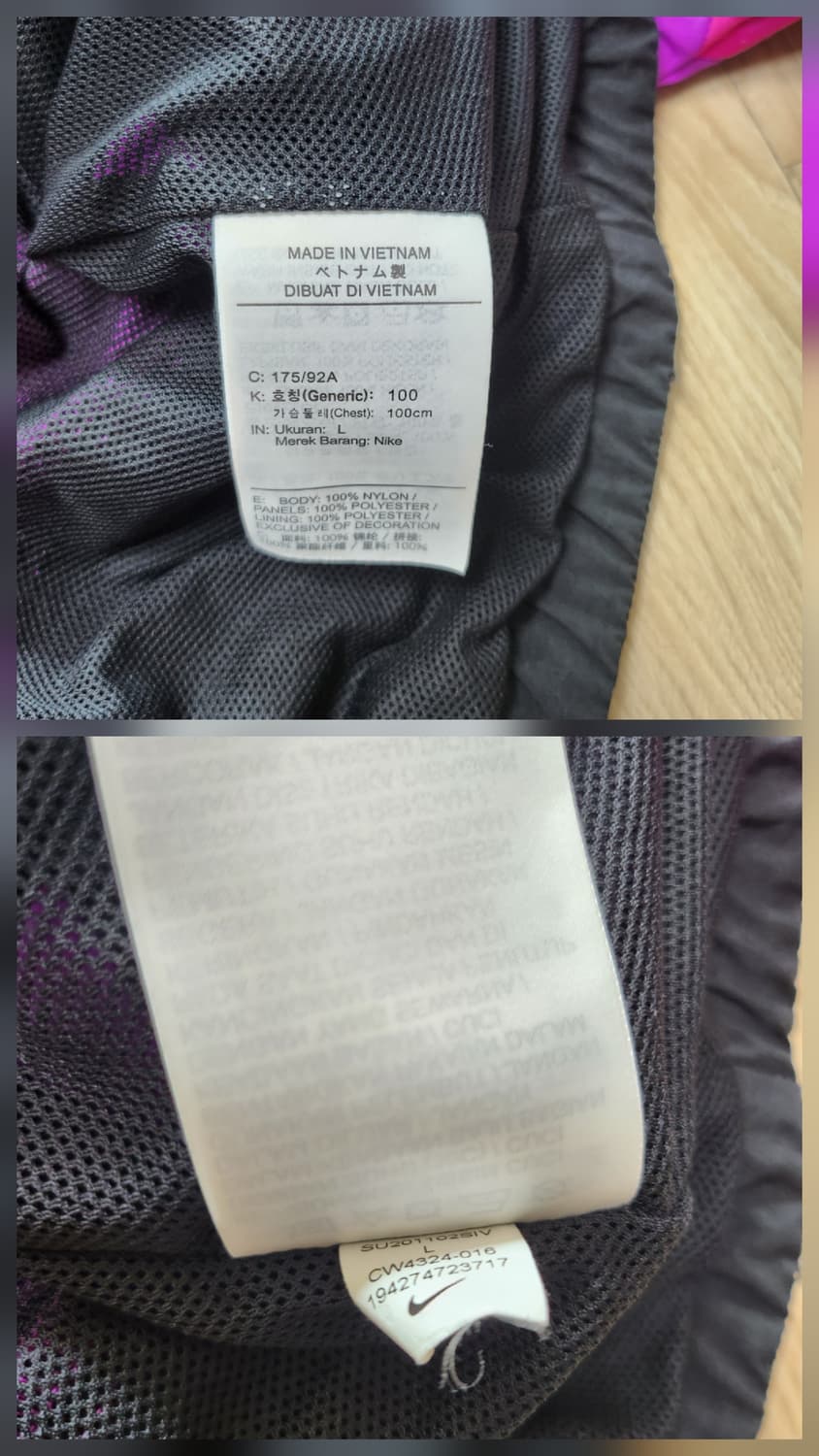 나이키 후드 바람막이 (L 상품이미지10