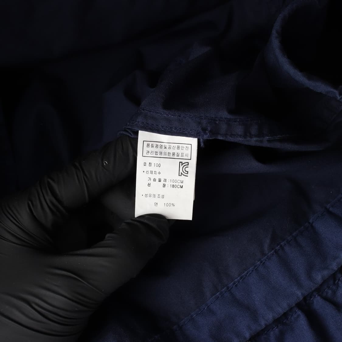 유니온베이 네이비 필드 사파리 자켓 L 상품이미지7