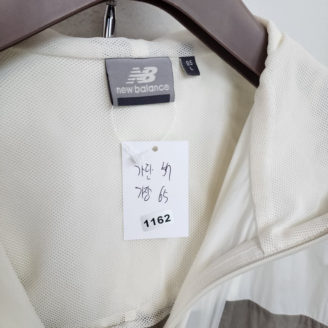 뉴발란스 배색 후드 바람막이 자켓 상품이미지10