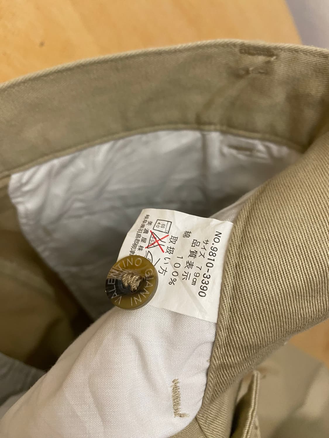90s GIANNI VALENTINO two tuck chino pant 상품이미지8