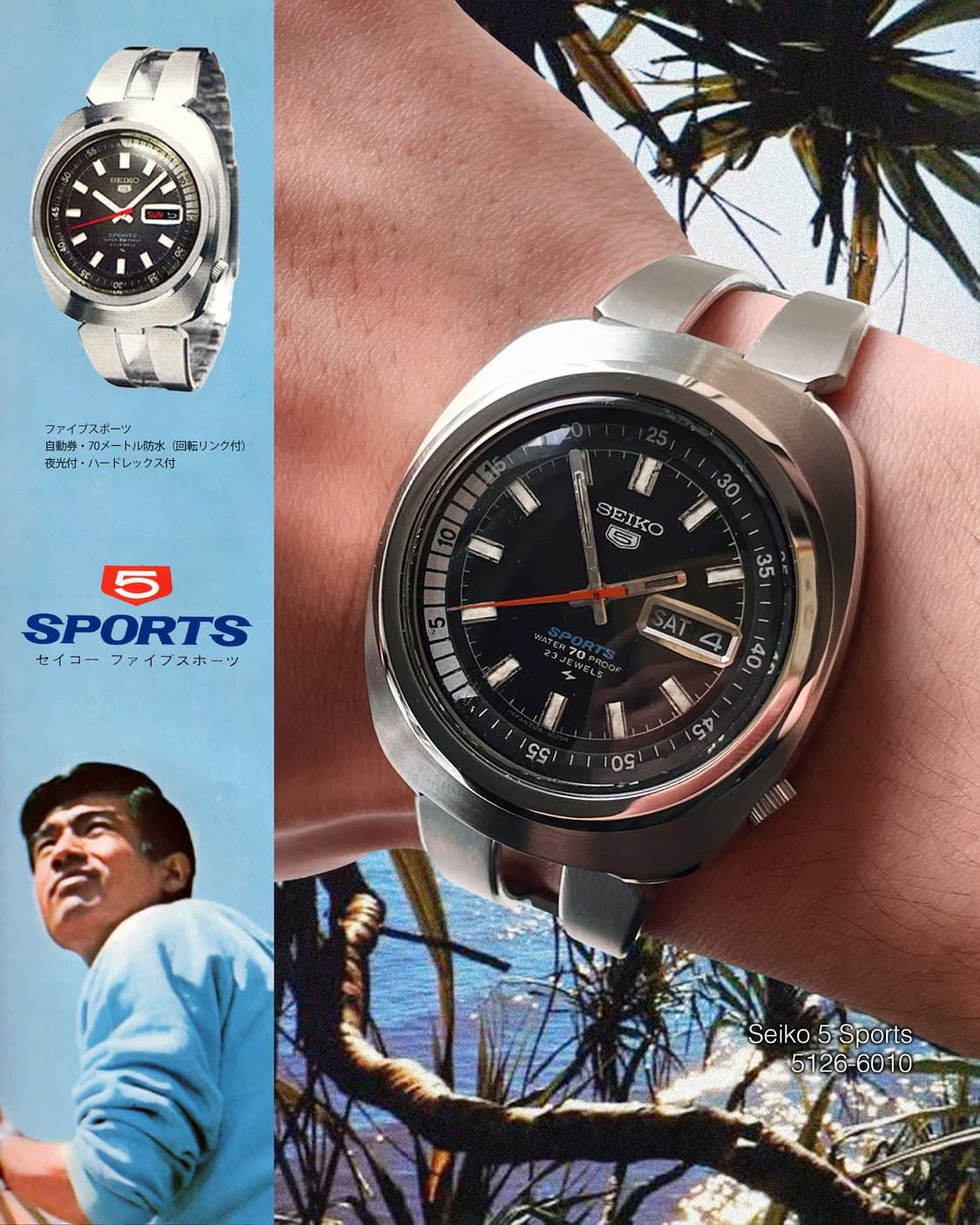 세이코 5 스포츠 JDM 5126-6010 빈티지 오토매틱 시계 상품이미지1