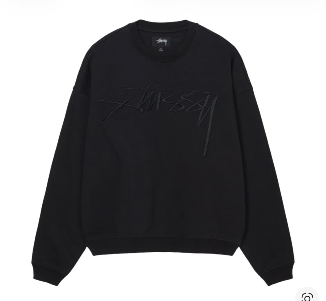 스투시 릴렉스드 스무스 스탁 상품이미지1