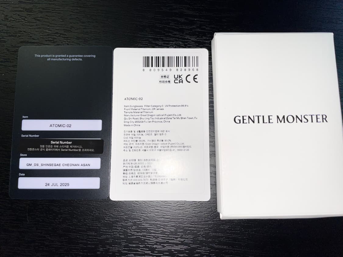 젠틀몬스터 아토믹 02 상품이미지3