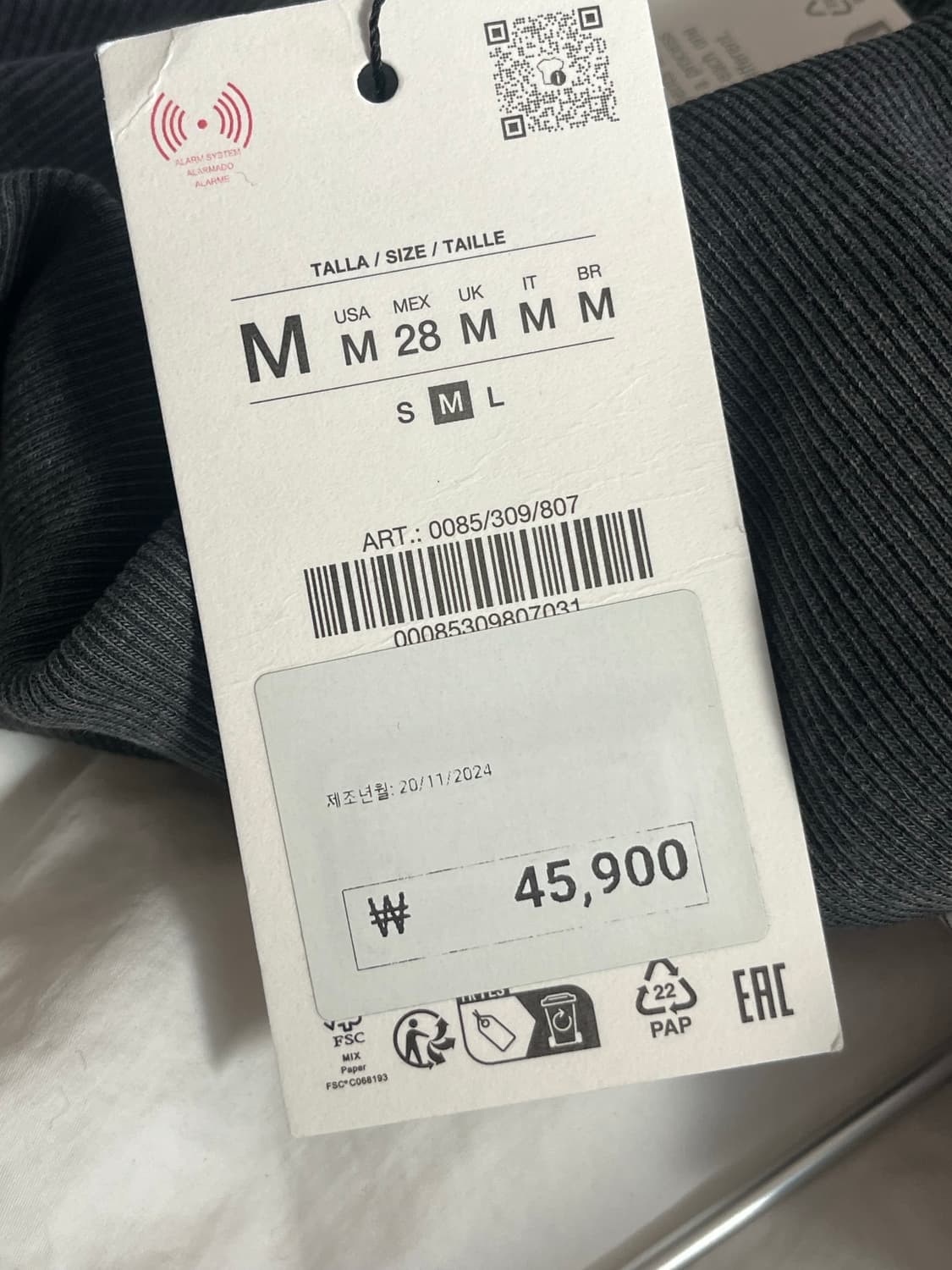 자라 상의 판매 상품이미지4