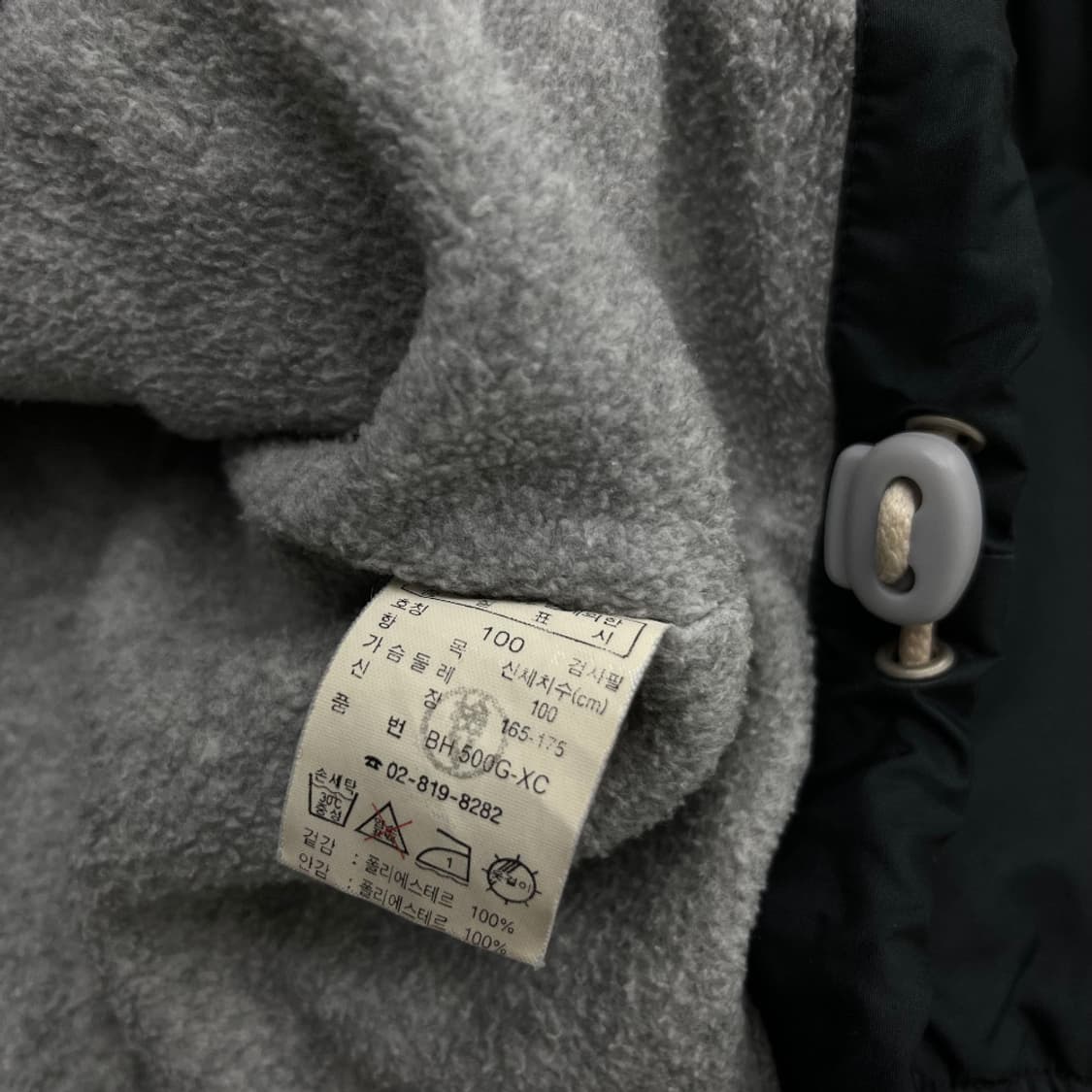 라코스테 실버로고 카라 블랙 웜업 100 상품이미지5