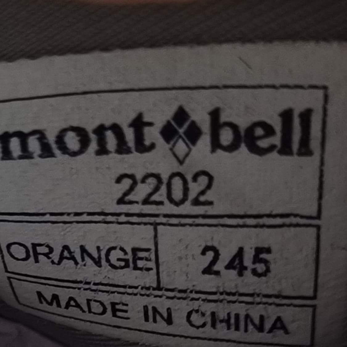 몽벨 매쉬 트레킹화245 상품이미지6