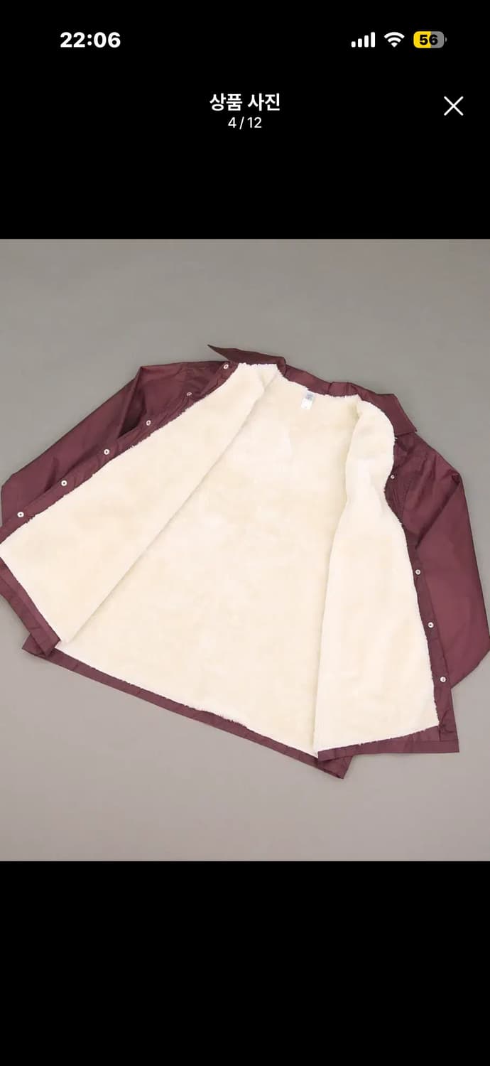 유나이티드 스포츠 헤드라인 재팬 보아라이닝 코치자켓(XL) 상품이미지5