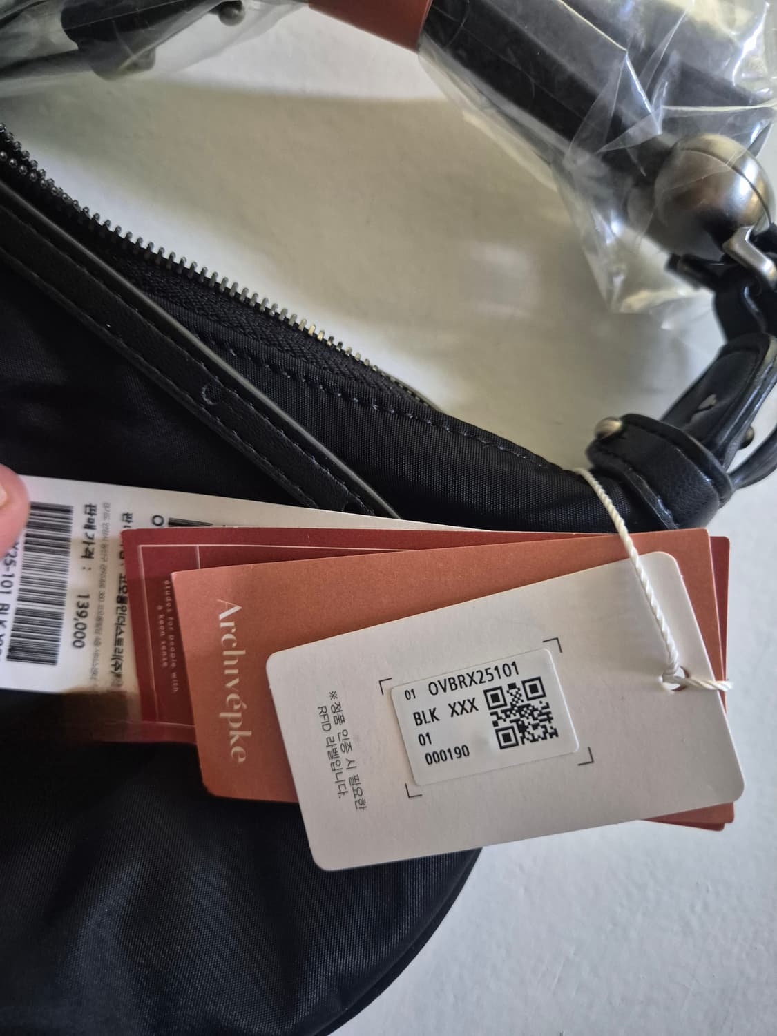 (새상품) 아카이브앱크 Mini Luv 문백 상품이미지4