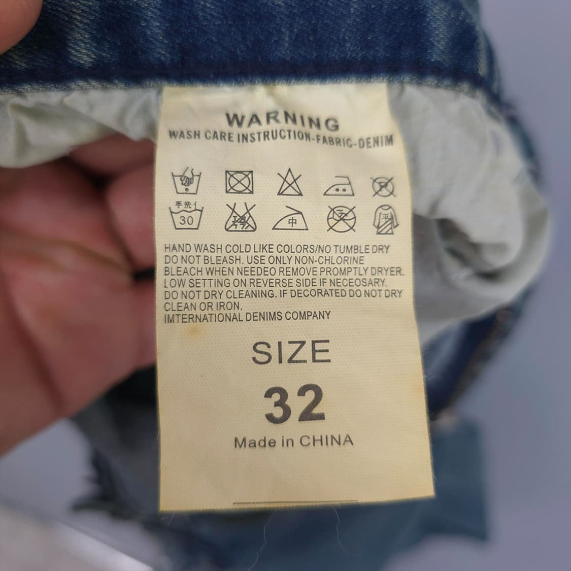 새제품)데님서플라이 DENIM SUPPLY 스트레이트 중청 데님팬츠 32 상품이미지8