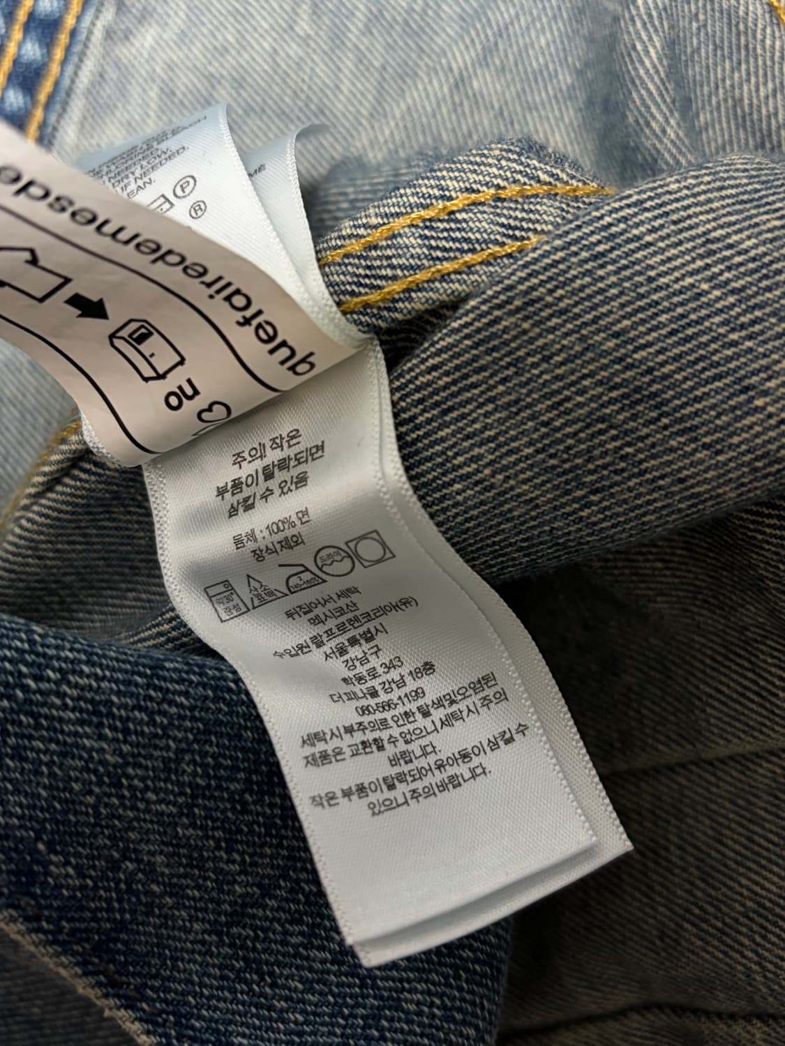 더블알엘 lot271 리랜드 L 상품이미지4