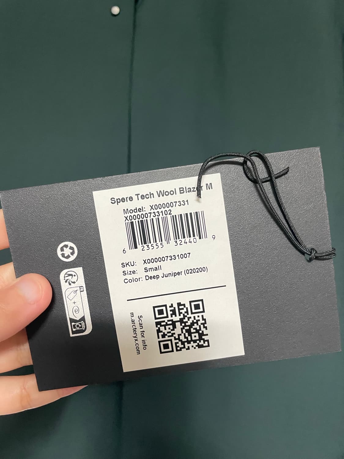 [S]베일런스 스페레 테크 울 블레이저 딥 주니퍼 상품이미지5