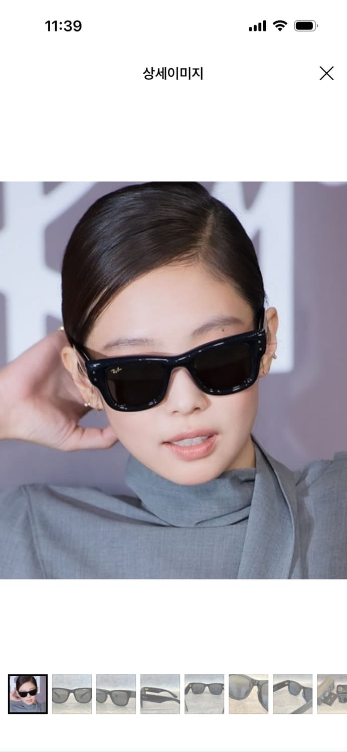 레이벤 제니 선글라스 에이셉 라키 웨이페어러 상품이미지8